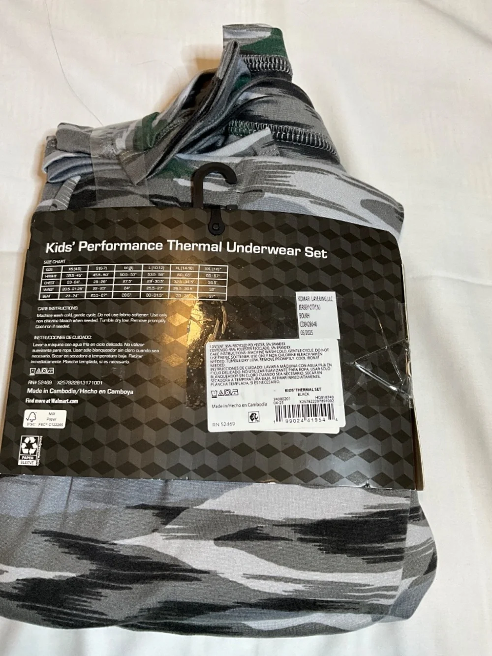 Athletic Works youth performance thermal underwear‎ in a gray